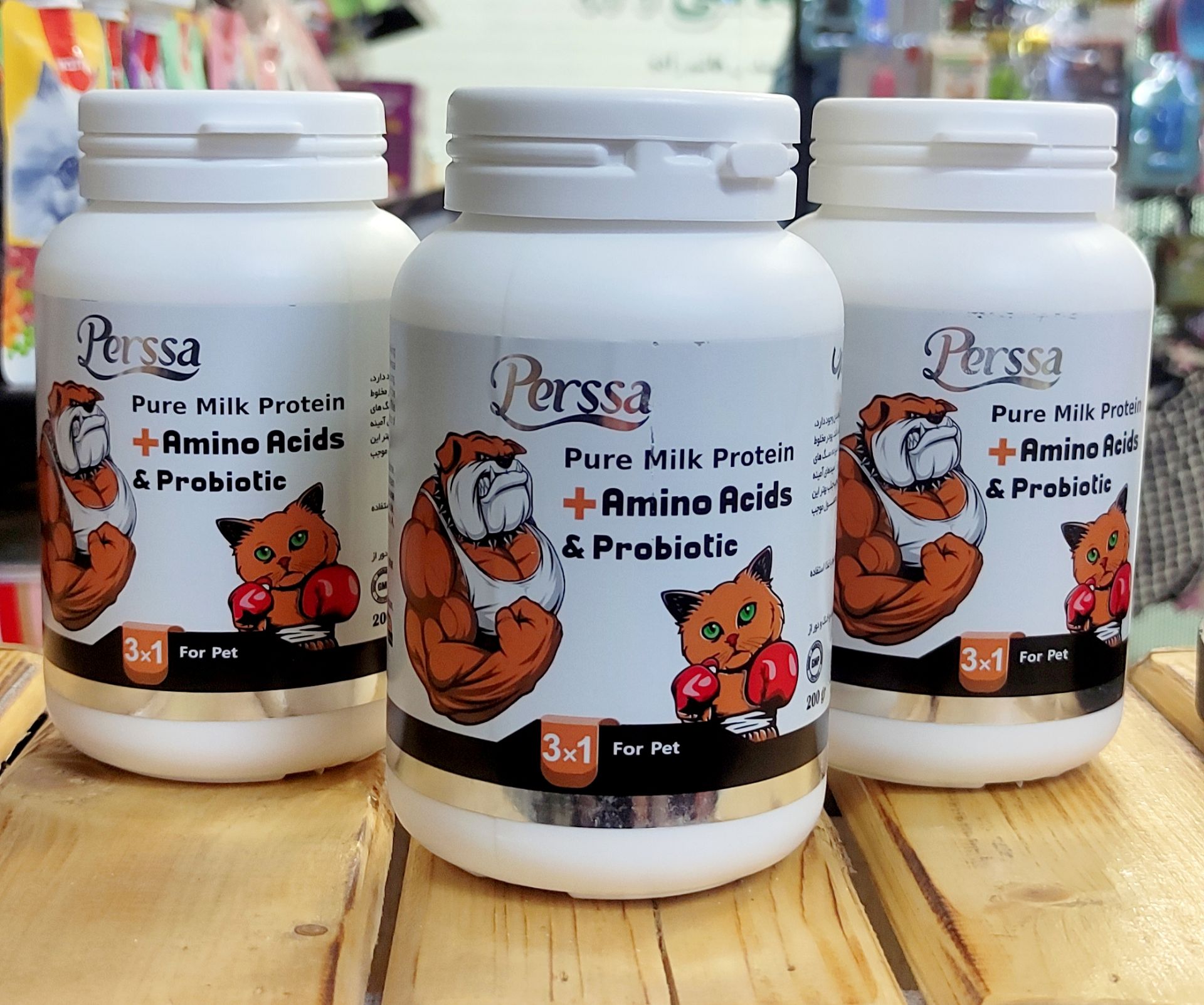 پودر مکمل آمینو اسید و پروتئین سگ و گربه پرسا Perssa مدل پروبیوتیک Probiotic وزن ۲۰۰ گرم